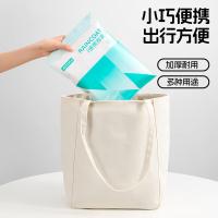 四万公里 SW8027 一次性雨衣 长150cm（单位：件）白色