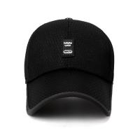 象厨 均码 棒球帽 帽檐10cm 帽深11cm 帽围56-60cm（单位：顶）黑色