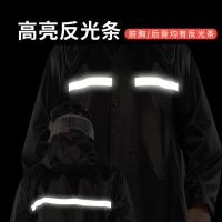 雨航（YUHANG） 双层牛津布双口袋 分体式雨衣套装 050 M-4XL (单位:套) 黑色
