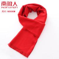 南极人（NanJiren）短须款红围巾年会冬季中国红女士围巾180*30cm（单位：条）