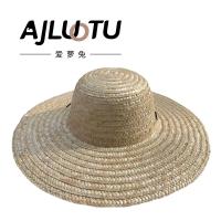 爱萝兔 ALT-CM01 草帽 遮阳帽 42cm 黄色(单位：顶）