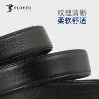 PLOVER 蜥蜴纹头层牛皮腰带 礼盒装 GD00006-DA-G1 120cm (单位:条) 黑色