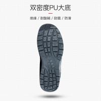 星工（XINGGONG） 防砸防穿刺安全鞋 XGX-51 42码 (单位:双)