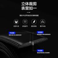 七匹狼（SEPTWOLVES） 自动扣腰带 M73821A801-01 110-120cm (单位:条) 黑色