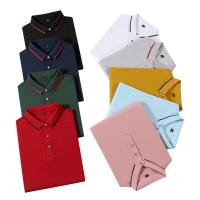 爱萝兔 ALT-PL02 短袖POLO衫 S-4XL（单位：件）颜色随机发货 支持定制 1000件起订
