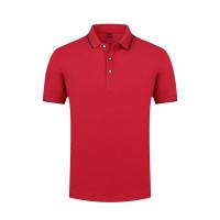 爱萝兔 ALT-PL02 短袖POLO衫 S-4XL（单位：件）颜色随机发货 支持定制 1000件起订