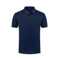 爱萝兔 ALT-PL02 短袖POLO衫 S-4XL（单位：件）颜色随机发货 支持定制 1000件起订
