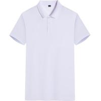 爱萝兔 ALT-PL01 翻领POLO衫 S-4XL（单位：件）颜色随机发货 支持定制 1000件起订