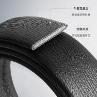 七匹狼（SEPTWOLVES） 头层牛皮腰带 PD731137840 120cm (单位:条) 黑色