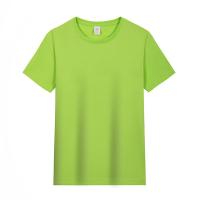 爱萝兔 ALT-T18 纯棉T恤 S-4XL（单位：件）颜色随机发货 支持定制 1000件起订