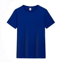 爱萝兔 ALT-T18 纯棉T恤 S-4XL（单位：件）颜色随机发货 支持定制 1000件起订