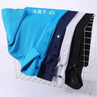 爱萝兔 夏季翻领文化衫 ALT-PL01 S-4XL 500件/箱 (单位:件) 多色随机