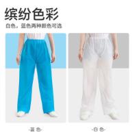 四万公里 SW7339 一次性雨裤 均码 蓝色（单位：条）