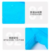 四万公里 SW7339 一次性雨裤 均码 蓝色（单位：条）