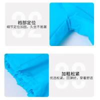 四万公里 SW7339 一次性雨裤 均码 蓝色（单位：条）