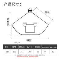 雨航（YUHANG）DR517 骑行雨衣雨披单人连体电动电瓶车一体成人雨衣（单位：套）蓝色