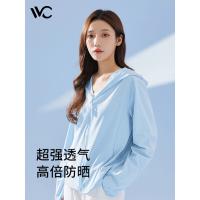 VVC VTA3S157 LIFE 轻氧防晒衣 M（单位:件） 冰川蓝 均码
