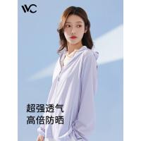 VVC VTA3S157 LIFE轻氧防晒衣 M （单位:件） 丁香紫 均码