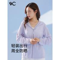 VVC VTA3S157 LIFE轻氧防晒衣 M （单位:件） 丁香紫 均码
