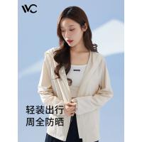 VVC VTA3S157LIFE轻氧防晒衣 M（单位:件） 奶油米 均码