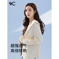VVC VTA3S157LIFE轻氧防晒衣 M（单位:件） 奶油米 均码