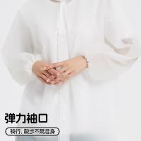 四万公里 SW7389 一次性雨披2只装 125*70cm（单位：袋）白色