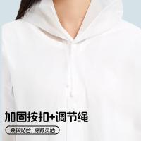 四万公里 SW7389 一次性雨披2只装 125*70cm（单位：袋）白色