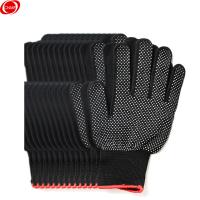 谋福（CNMF） CNMFL80324 点胶劳保手套 600g 黑色（单位：双）