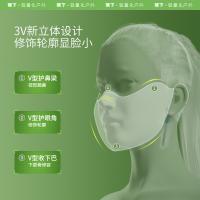 蕉下 AL39024 小颜腮红护眼角防晒口罩 尺码F码 （单位：个） 柔雾暖杏