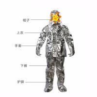 百舸 500型 耐高温隔热服 套装 L （单位：件）