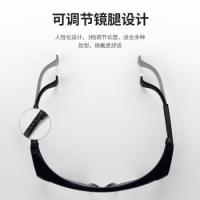 百舸 高清防雾款 护目镜 高清防雾款 白色（单位：个）