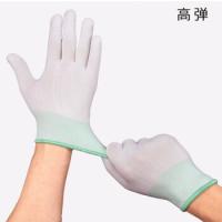 百舸 防滑防护手套 尼龙浸胶劳保手套 12双/M码 绿色（单位：双）