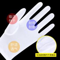 贸正（MAOZHENG） 涤纶加厚 三筋礼仪白手套 独立装 10*25*9.5cm (单位:组)