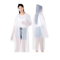 四万公里 SW8026 雨衣 5件装 白色（单位：包）