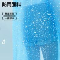 四万公里 SW8026 雨衣 5件装 白色（单位：包）