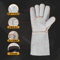 贸正（MAOZHENG） MZ-DH35 加长双层翻毛皮电焊劳保手套 35cm (单位:组)