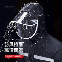 鸣固 连体式 雨衣 XXXL 黑色（单位：件）