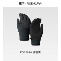 蕉下 PO36024 绒感保暖手套 S码（单位：副） 漫暮黑