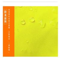 谋福（CNMF） YGL01 安全反光雨衣 2XL180 绿色（单位：件）