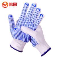 鸣固 点珠点胶 劳保手套 60双 蓝白（单位：包）