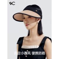 VVC VGM4S241 沁风系列 小香风防晒帽（单位:只） 撞茶