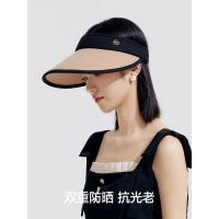 VVC VGM4S241 沁风系列 小香风防晒帽（单位:只） 撞茶
