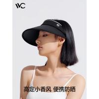 VVC VGM4S241 沁风系列小香风防晒帽 UPF50+（单位:只） 雅黑