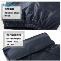 天堂 全身防水分体面罩 分体雨衣雨裤套装 S码 藏青色（单位：套）