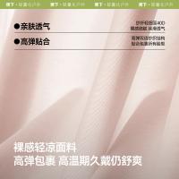 蕉下 AL219 防晒护颈面罩 尺码F（单位：个） 远山灰