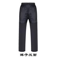 天堂 N211-7AX 分体式雨衣 S码 (单位:套)