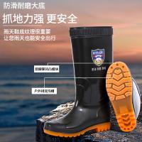 百舸 BG-ZB-17566 雨鞋/靴 低筒 42码 （单位:双） 黑色