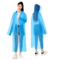 四万公里 SW8026 雨衣 一次性雨衣 蓝色（单位：件）