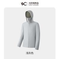 VVC 冰皮男士防晒衣 VBA3S168 L码 (单位:件) 浅灰色