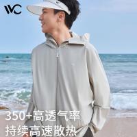 VVC 冰皮男士防晒衣 VBA3S168 L码 (单位:件) 浅灰色